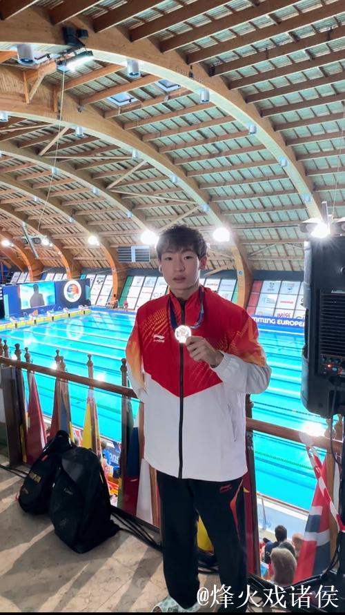 全国残特奥会｜泳者李挺：在不同的赛道上“游”向未来