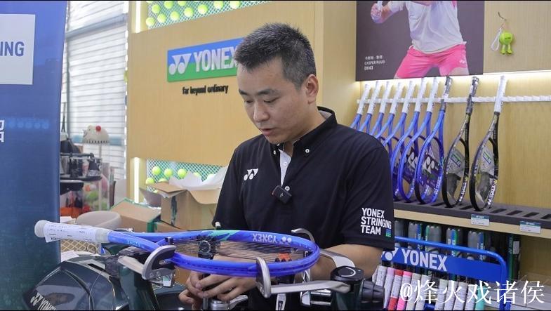 青春无极限!2025TEAM ONE网球团体赛上海站盛大开赛 青春无极限!2025TEAM ONE网球团体赛上海站盛大开赛