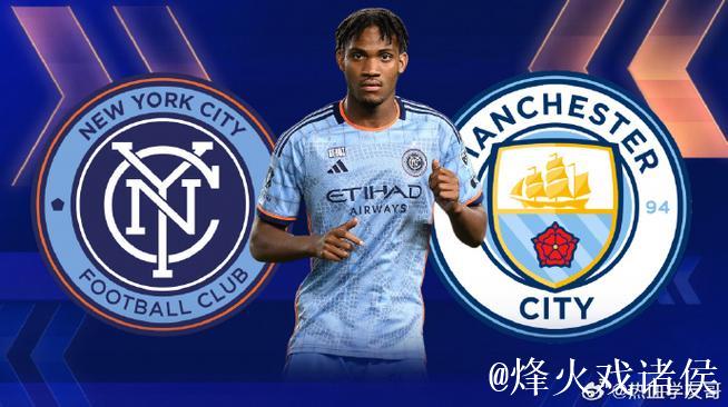 官方:曼城签下纽约城左后卫麦克法兰 官方:曼城签下纽约城左后卫麦克法兰